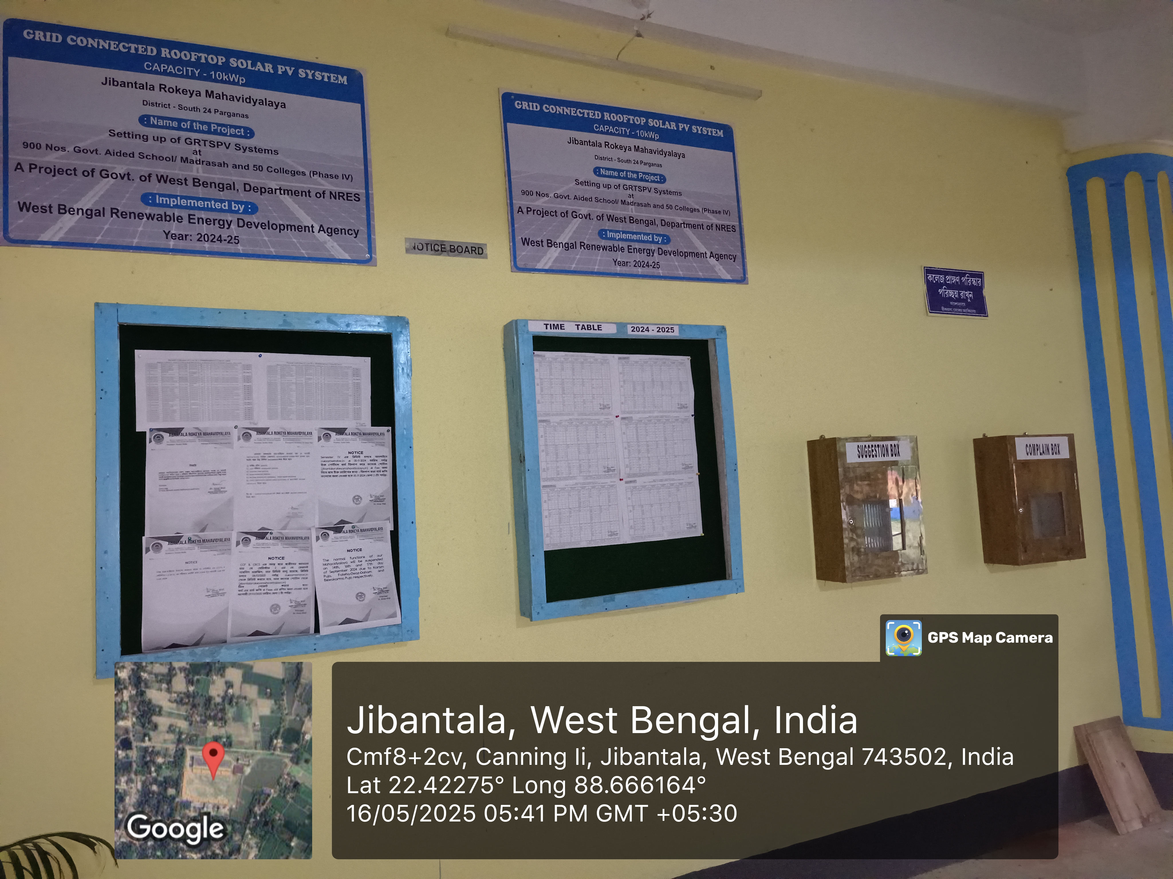 Notice Board